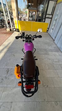 دايون • ٢٠٢٣ • سنوية