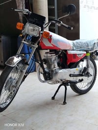 ماطور معمر • كفالة عامة • اوراق ٦