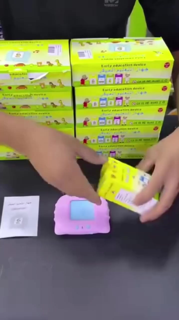 9 الاف مع التوصيل
شحن 
عربي وانكليزي


**إذا كنت صاحب هذا الإعلان وتريد حذفه لأي سبب، رجاءا أرسل رسالة إلى الدعم الفني**