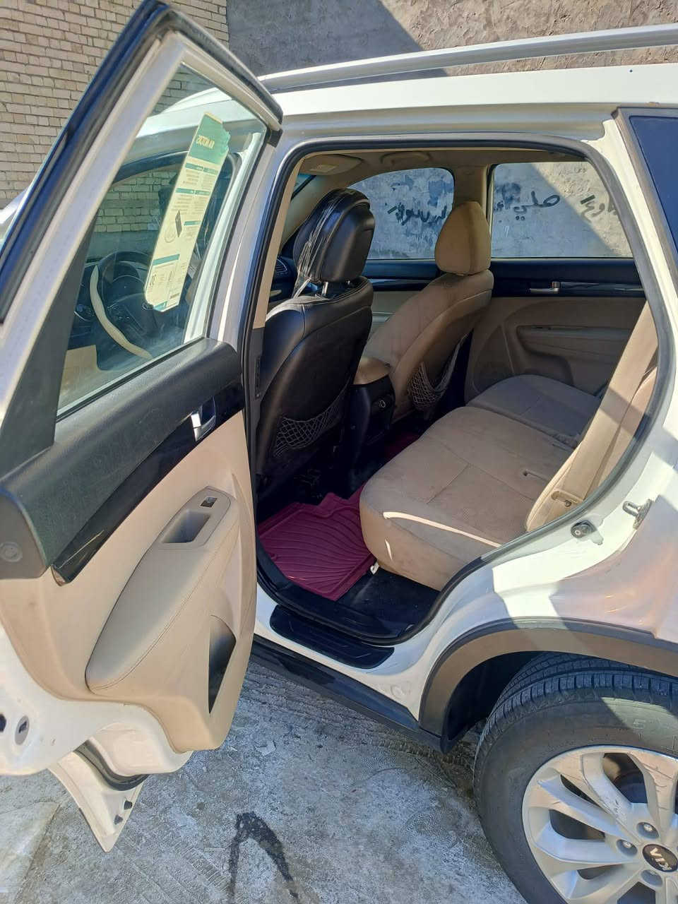 السلام عليكم كيا سورنتو ١٤ خليجي سبعه راكب مكينه ٢٤٠٠ دوش مكينه مفتوحه كير جديد توني بدلته  مري شفط اشاير بالمري تدفئة تبريد تحكم ستيرن شاشه كامره دواره بيها مكانات صبغ موضح بالسونار  والسونار مرفق يالمنشور  تجي تاخذ سونار وإذ طلع غير أي اختلاف اخسرلك السونار رقم قادسيه دولي قبل اسبوع رقمتها بسمي تحويل مباشر مكاني كربلاء   السياره حلوه وخير من الله    سعرها ١٤٠   ***********    اثير ***********
