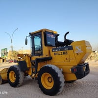 شفل • كوماتسو • الديوانيه