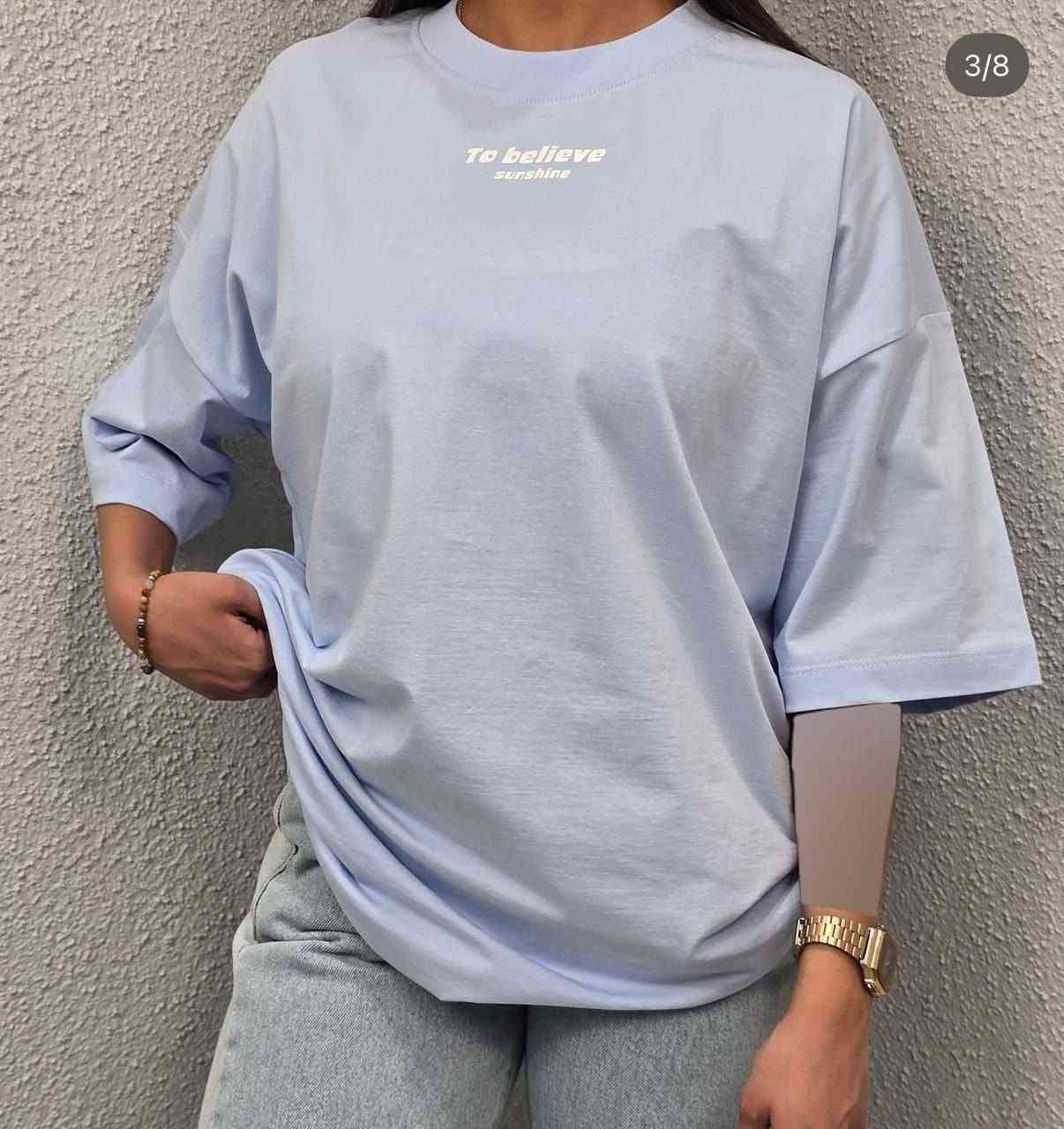 اوڨر سايز تحفه كم 😍♥️♥️♥️♥️♥️♥️

ألوانه / ابيض اسود جراي بينك برجندي بيج جنزاري ♥️ ✅ 

ماتريال سمر ميلتون 

وان سايز لحد 80 ك


**إذا كنت صاحب هذا الإعلان وتريد حذفه لأي سبب، رجاءا أرسل رسالة إلى الدعم الفني**