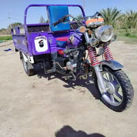 ستوته جمره • ٢٠٢٠ • اوراق