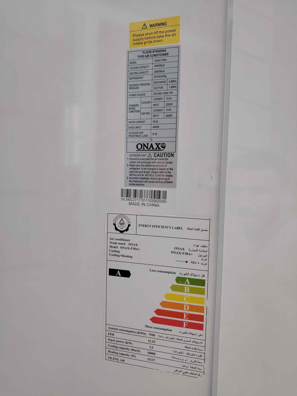 سبلت ٣ طن دبل فان مشتغل اقل الموسمين بلادي ع شغل ع ضمان بغداد, العراق


**إذا كنت صاحب هذا الإعلان وتريد حذفه لأي سبب، رجاءا أرسل رسالة إلى الدعم الفني**