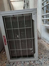 مكيف • استعمال شهرين • توست