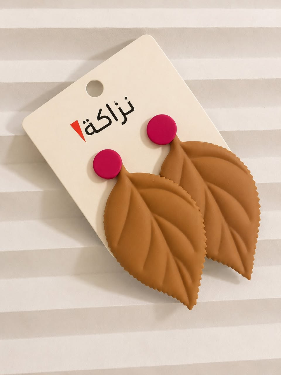 اكسسوارات متنوعة كل وحدة ع ٣ الف *********** ويوجد توصيل ظمن بغداد
