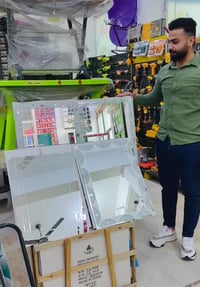 مجمع الجوادين • مواد الانشائيه • الصويرة