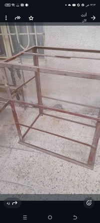 للبيع سعر 30مسويت ب60 اليريد يتصل على الرقم بي وتساب 07712339588