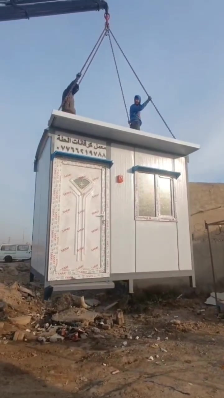 قبل لا تتصل علينا شاهد عملنا
عملنا موقعي ومتنقل نشتغل بيوت كاملة وكرفانات نشتغل غرف و مطابخ وحمامات وصحيات ومكاتب وكرفانات لمنضومات الكهرباء واي تصميم يخطر بالك نشتغل وعملنا درجة اولى ومن افضل الحديد والسندويج نشتغلك متوفر سندويج ضد الحريق  ما عليك بس الاتصال

اتصال او واتساب***********👉

***********👉اتصال او واتساب
