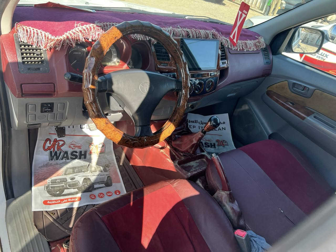 تيوتا هايلوكس 2007للبيع
رقم واسط 
كير محرك صدر مكفول 
بيها  صبغ بالقمارة وتكم مكفولة من الكص
السعر115$وبيها مجال 
العنوان ديالى خان بني سعد 
للاستفسار***********
  ‭٠٧٨٠ ٦١٠ ٢٧٩٧‬
