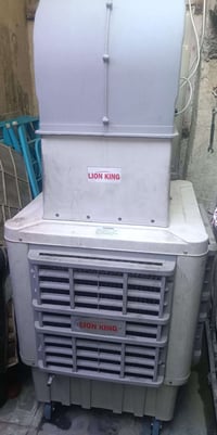 مبرده • استعمال قليل • الرسالة الثانية