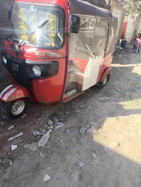 تكتك 23 لبيع كفاله اوراق اصوالي  رقمي 07889126699