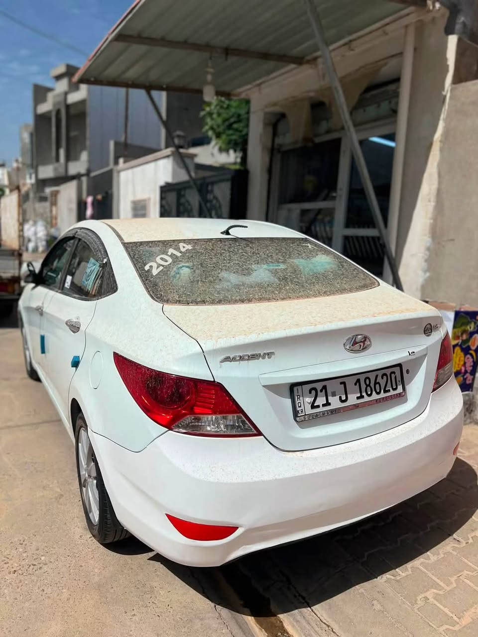 سلام علیکم
هونداي اکسنت دمار داخل اصفر خلیجي٢٠١٤ دفتر بنزين اكو محرك کبیر اربع تایرات جدید اربع دبلات جدید ، واحد قطعة صبغ جامرلغ سايق. و بونيد مبدل ما باقي كلش بشرط كير و محرك بشرط ما مفتوح سنوية لحد٢٠٢٩ فول مواصفات كير توماتيك و عادي، المراة شفت اشاير بل مرة ، سلايد ، كوشن جك ، تحكمات سوكان(سوكان فوليوم)هتدد.. سعر ١١٢و مجال. مكاني كركوك

***********  واتساب
