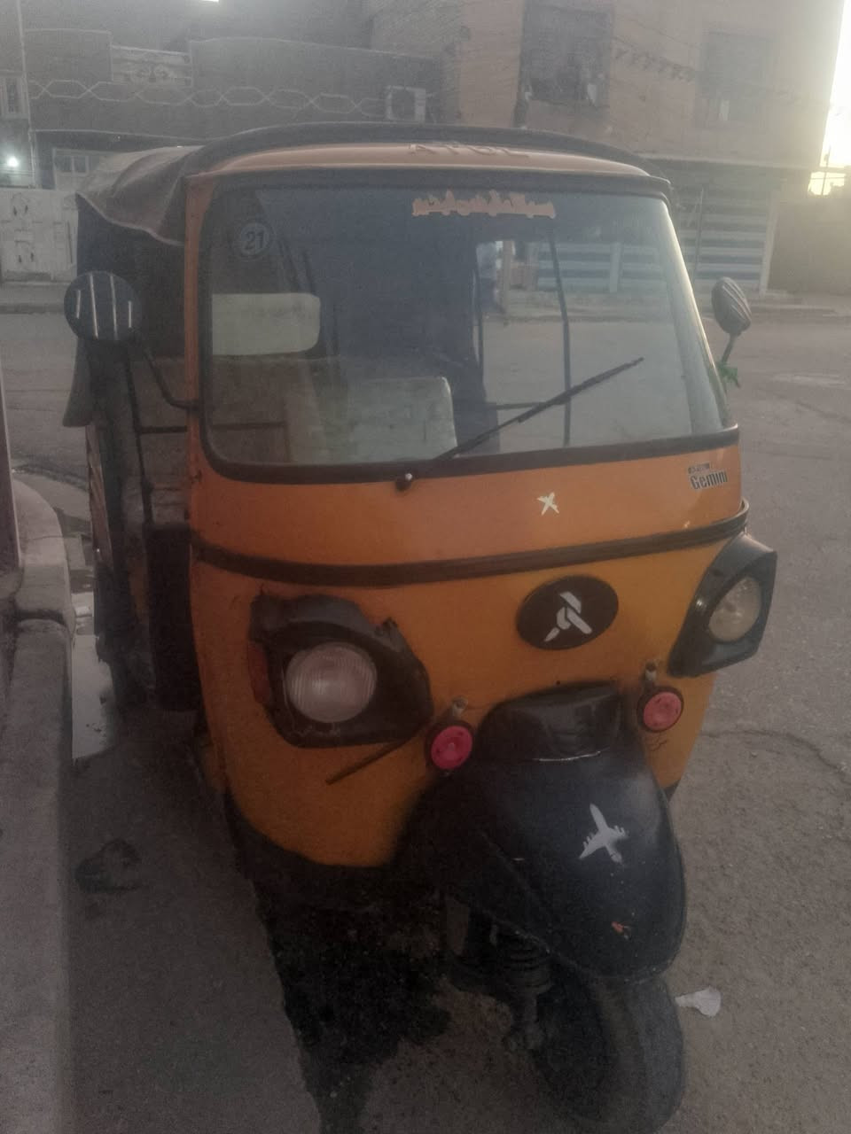 تك تك اتول محرك لاتنقيص ولاتبخير كهرباء كلها شغاله اوراق كامله جاهزه سعرها 1400مكاني زعفرانيه ***********
