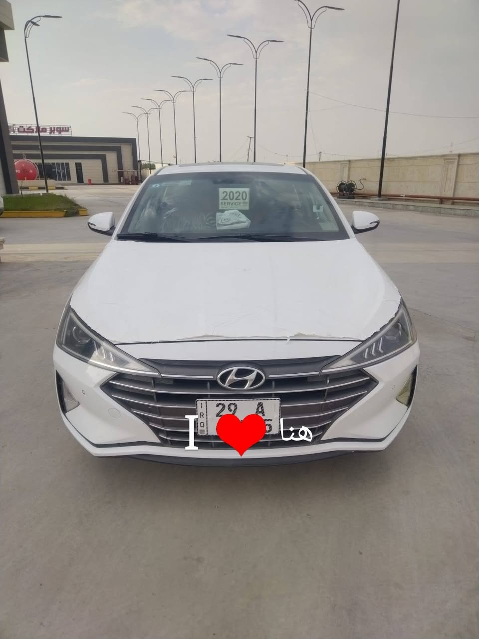 سلام عليكم
سياره الانترئ خليجي مديل ٢٠ فول مواصفات 1/1 بصمه

مكفوله كفاله عامه  من كلشي رقم واسط انكليزي بسمي تحويل مباشر

ماشيه ٥٤

مكان واسط مركز المدينة

الاستفسار اتصال

السعر ١٧٥ بيه مجال قليل

***********
