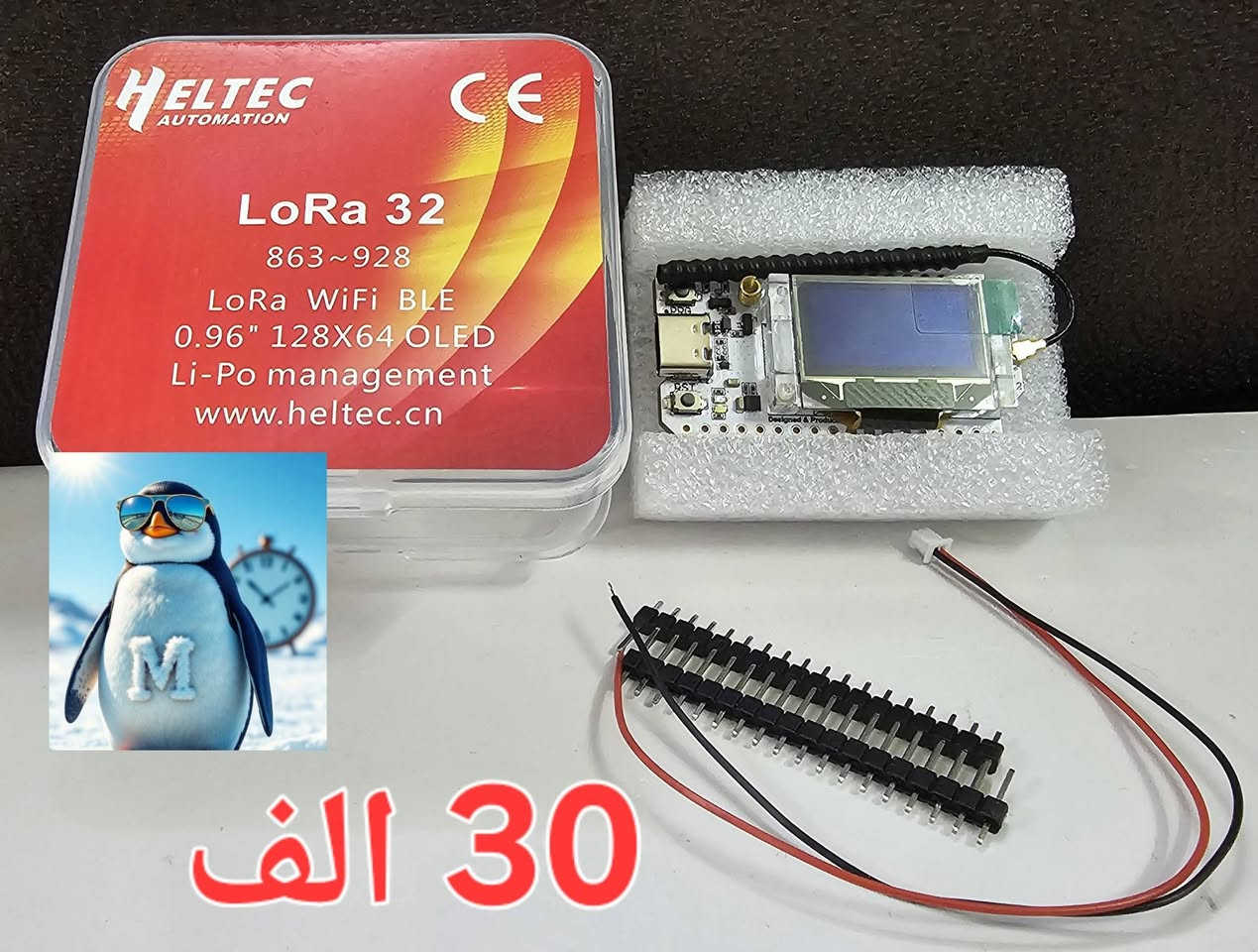 (الاسعار ثابتة). الاستفسار خاص فقط لطفاً⚘️⚘️⚘️


**إذا كنت صاحب هذا الإعلان وتريد حذفه لأي سبب، رجاءا أرسل رسالة إلى الدعم الفني**