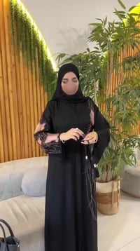 عباية • قماش راقي • توصيل لكل المحافظات