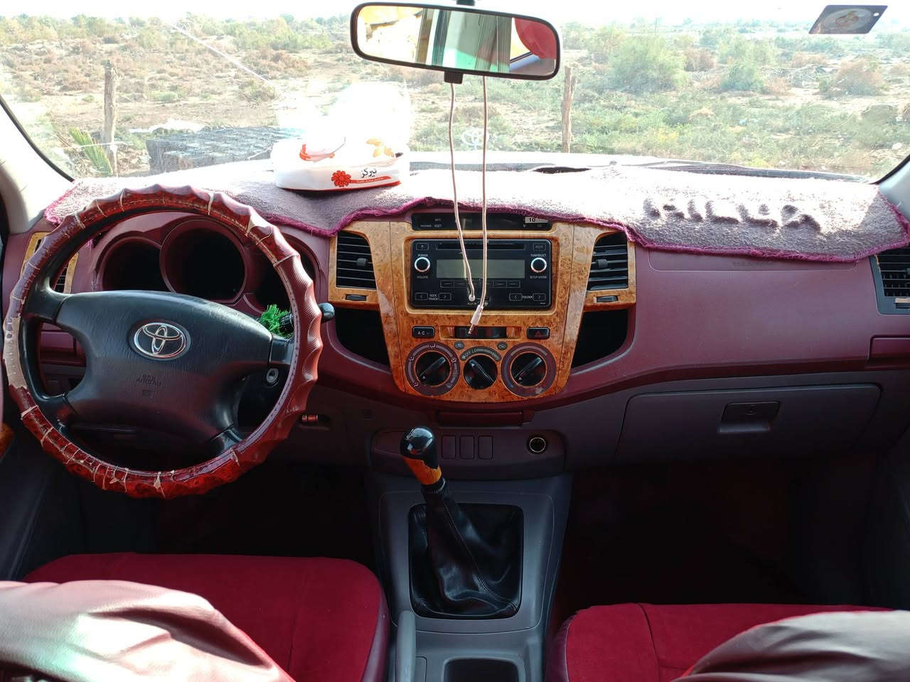 السلام عليكم للبيع فلاونزه موديل 2010  كويتي رقم بصره جديد  مشروع وطني سنويه مجدده الغايه 2030 تحويل ثاني يوم السياره بأسمي سياره ضربته جاملق الامامي جيهت العبري  باقي موصفات مكفوله  كفاله سياره جاهزه شغاله حلوه ونضيفه مال جناي المكان الناصريه السعر 150 وبيها مجال قليل 

ملاحظه: المو شراي لايتعبني  *********** اتصال واتساب
