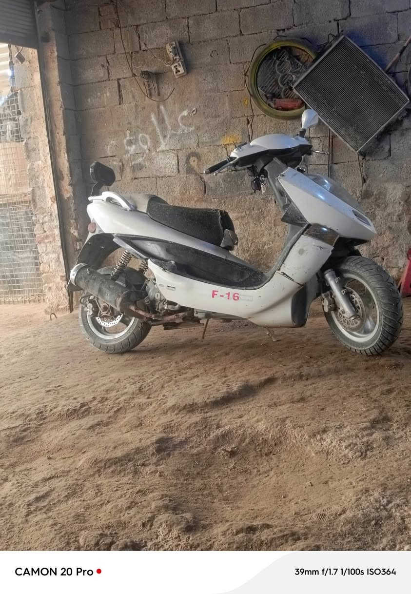 سلام عليكم دراجه كامكو بليسي جاهزه ماتخسر شي عليه 300وبيه مجال


**إذا كنت صاحب هذا الإعلان وتريد حذفه لأي سبب، رجاءا أرسل رسالة إلى الدعم الفني**