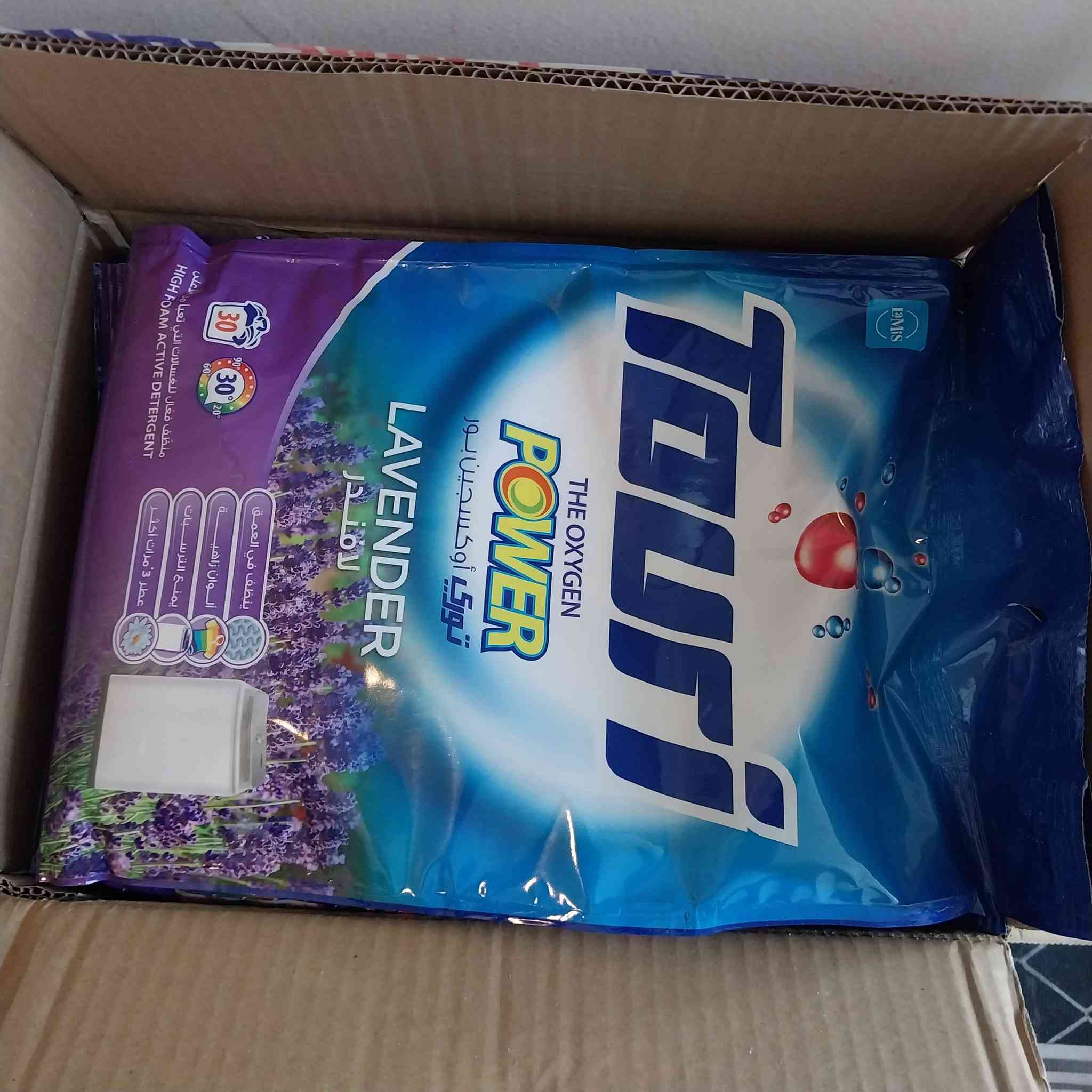 يتوفر سائل غسيل الملابس 
وتايد عظة أنواع وزاهي كلة الاصلي يخبل


**إذا كنت صاحب هذا الإعلان وتريد حذفه لأي سبب، رجاءا أرسل رسالة إلى الدعم الفني**