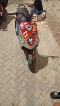 بوسه 55 • جاهزه • قابل تفاوض