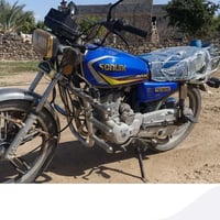 دراجه سيفان • نضيفه • الرمادي الجزيره