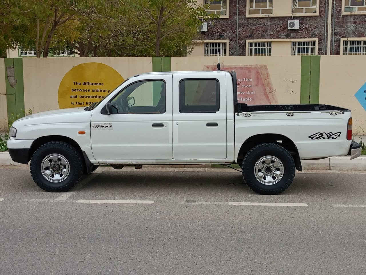 2002دەبڵ اکسل
گێڕومکینە و اکسل بەشەرت 
چوارتایە ، و ، ویلی لۆکی لەژێرە
تەبرید گەرم، و، سارد مەزبوت 
بێ تەقەوڕەقە بێ مسرف بێ لێدراوی 
50مامەڵە
***********
