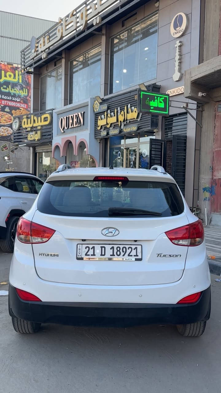 السلام عليكم لبيع سياره هونداي توسان 2012 خليجي محرك 2000 دوش رقم شمالي الاستفسار الاتصال على الرقم 

***********
