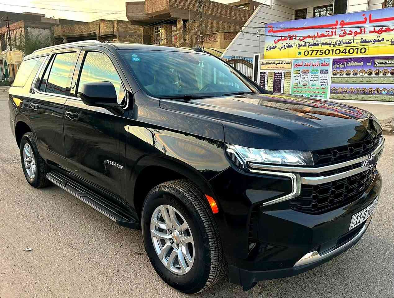 السلام عليكم سياره تاهوخليجي كفاله عامه مواصفات معروفه موديل 2024ماشيه 32الف سياره جاهزه حلوه رقم بغداد بسمي تحويل مباشر العنوان بغداد الامين شارع نواب سعر 505$بيه مجال بصيط النتصال ***********
