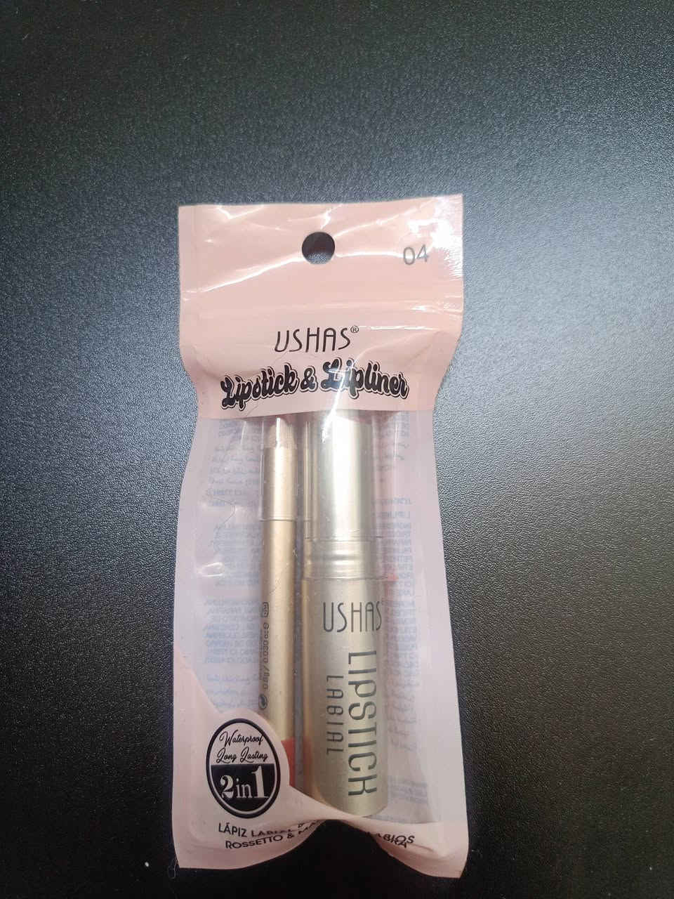 كل البصوره.   20 وتوصيل مجاني. 
الحجز. واساب ***********
