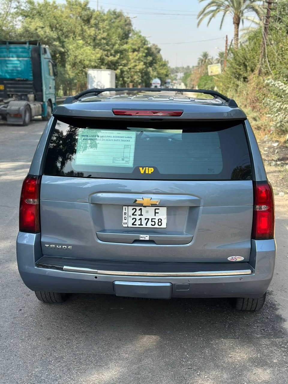 السلام عليكم تاهو للبيع
وارد امريكي 2016 

مواصفات LS

مكينه كير شرط 

تخم تاير جديد 

صدر امامي خلفي جديد

سياره مال بيت خير من الله 

رقم سليمانيه دولي 

بسمنه سياره 

سياره (باب سايق وخلف سايق وجاملغ خلفي وصندوك وباب وره باب صدر صبغ فقط )

بجم كبس مكفول 

تبريد تدفئه جاهزه سياره 

موقع بغداد 

السعر 260 وبيها مجال بسيط 

الاستفسار 

احمد

***********
