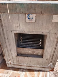 مبردة • اصليه