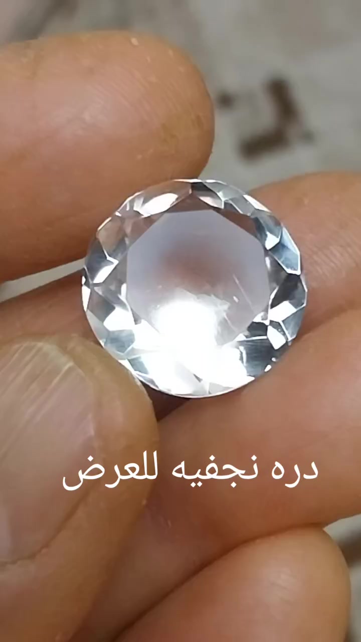 جراختي المتواضعه للدر ابو علي البصره


**إذا كنت صاحب هذا الإعلان وتريد حذفه لأي سبب، رجاءا أرسل رسالة إلى الدعم الفني**