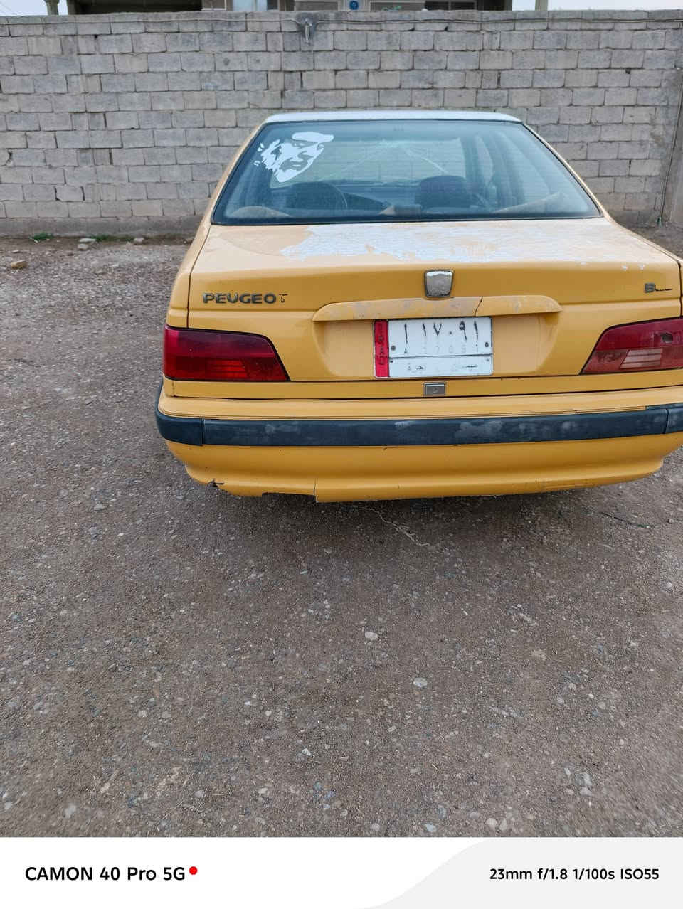 السلام عليكم
للبيع بيجو بارس موديل 2015 مكينه كير مكفولات سياره جاهزه سنويه صاقطه ب2020 مكاني مسيان علي الغربي السعر 25 ورقه وبيه مجال للاستفسار ***********  /  ***********
