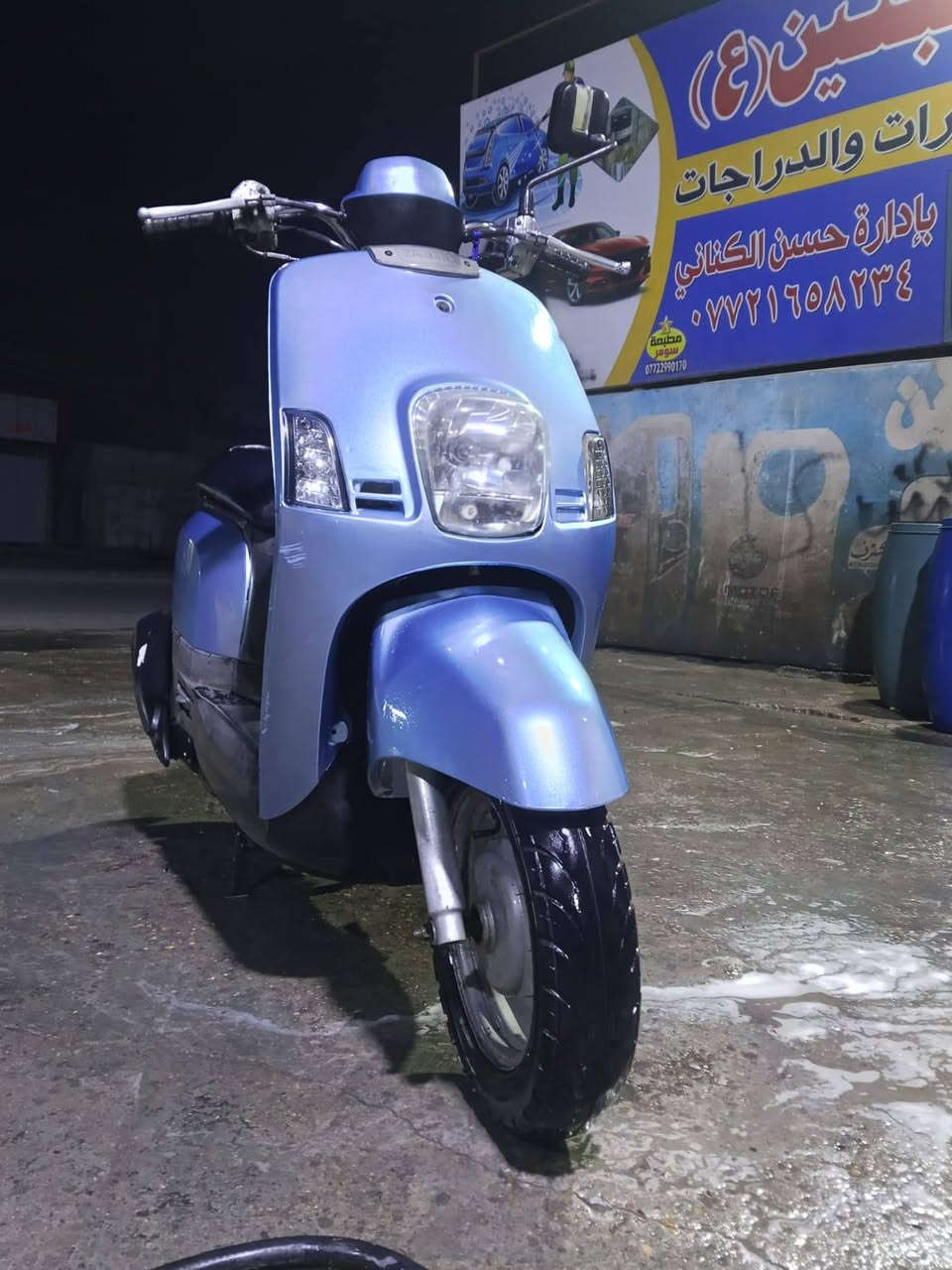 مكلف بنشر. ماكس بوليس رمبة جديد 25 يوم من طالعة من رمبة أوراق منفيس كامل السعر مليون ومية 
للاستفسار ***********
