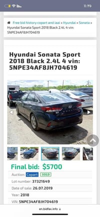 سوناتا ليمتد • ٢٠١٨ • رقم بغداد باسمي