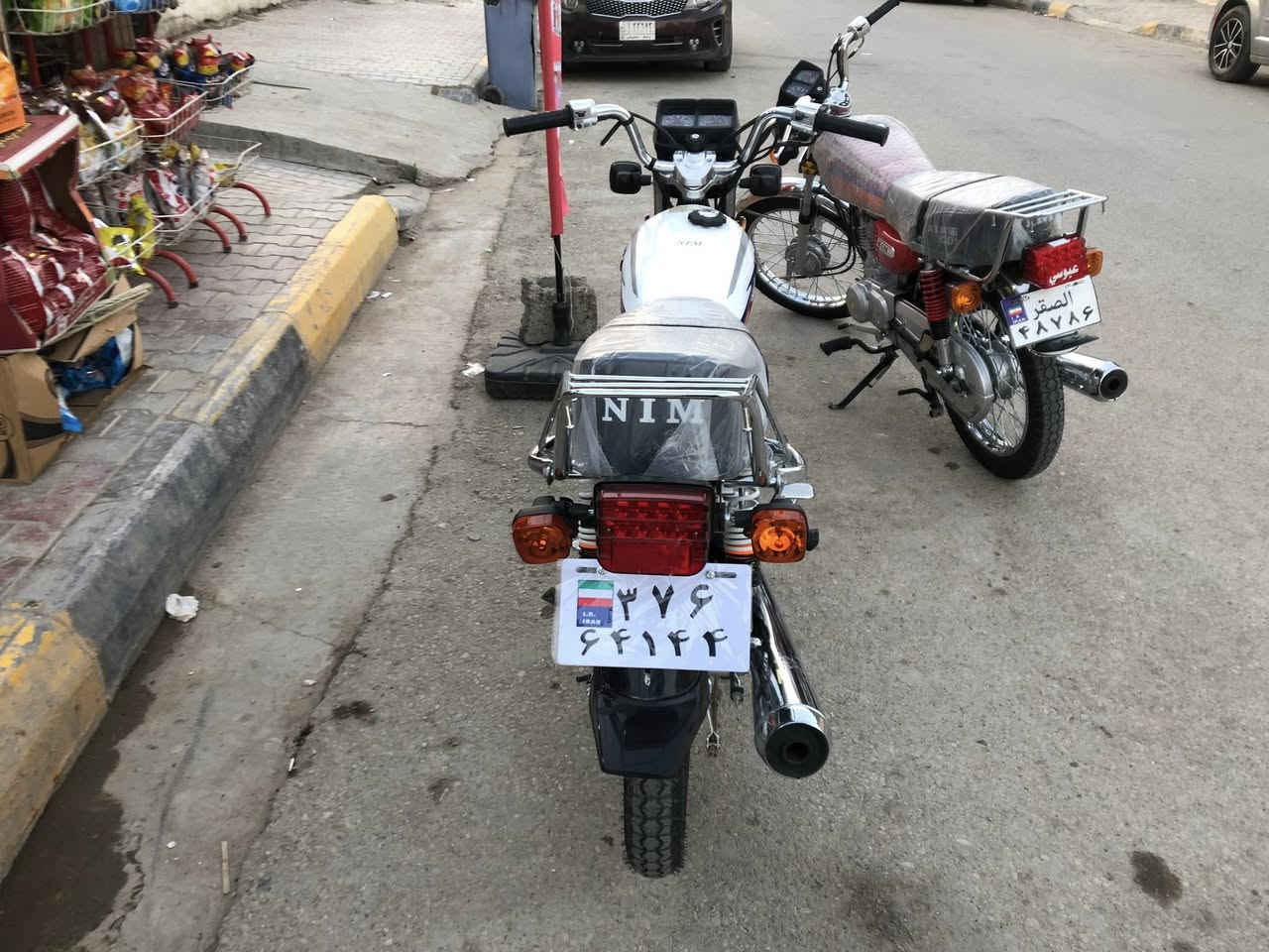 سلام عليكم دراجه نامه متياز صار سبوع من ماخذه دراجه خير من الله برغي ما مفتوح تجي بنفسك تفحص وجيك وتشوف بعينك عل قناعتك مستعجل عل بيعده سعره خاص رقمي ***********وبي واتساب متواجد فيس واتساب وشكرا
