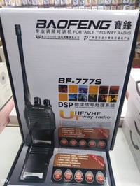 لاسلكي • قطعتين • مدى ٦-٧ كم