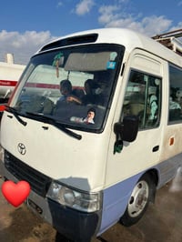 كواستر • ٢٠٠٩ • رقم إنكليزي