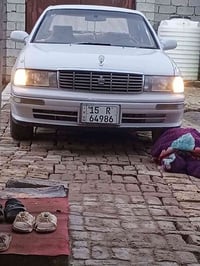 كفاله عامه • جاهزه • ترتيبات بسيطه