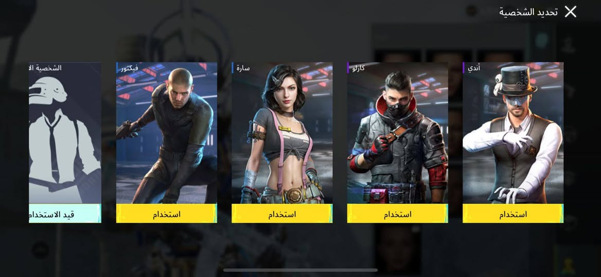 الحساب للبيع فقط داخل موصل او نجف وجه لوجه السعر 200 بها مجال بسيط


**إذا كنت صاحب هذا الإعلان وتريد حذفه لأي سبب، رجاءا أرسل رسالة إلى الدعم الفني**