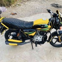 بوكسر موديل 21 • مرقمة باسمي • كفالة عامة