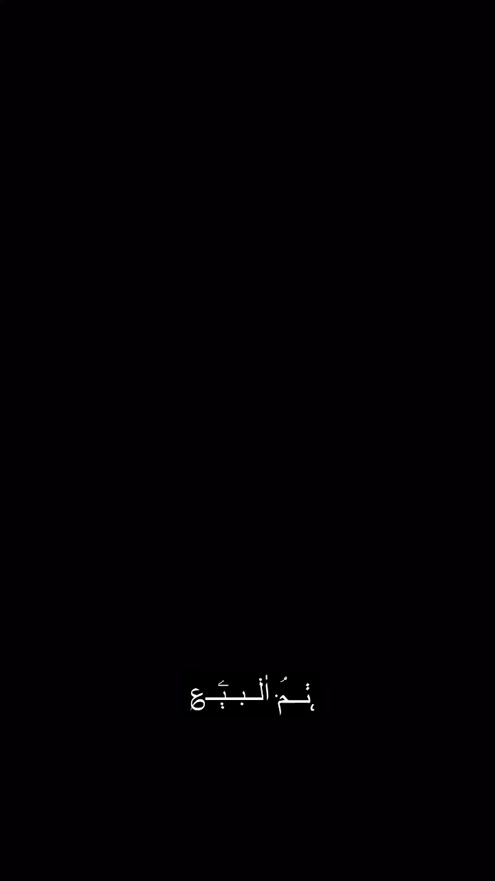 دره بنفسجيه من ارض النجف قمة في الجمال.  #العراق #ترند #اكسبلور_explore #


**إذا كنت صاحب هذا الإعلان وتريد حذفه لأي سبب، رجاءا أرسل رسالة إلى الدعم الفني**