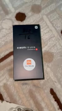 مراوسة  أو بيع  شاومي 13 الترا  بس #فتح_كارتون الجهاز جديد  ذاكرة 512 ...