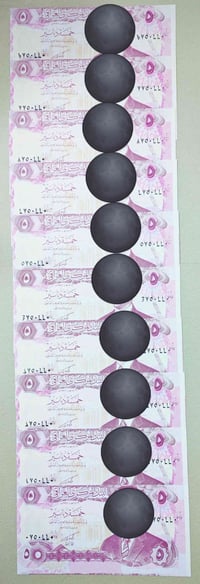 عشر قطع • تسلسل غلط • طباعة الصين