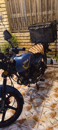 ماكس وان • موتور 150 • اوراق كامله