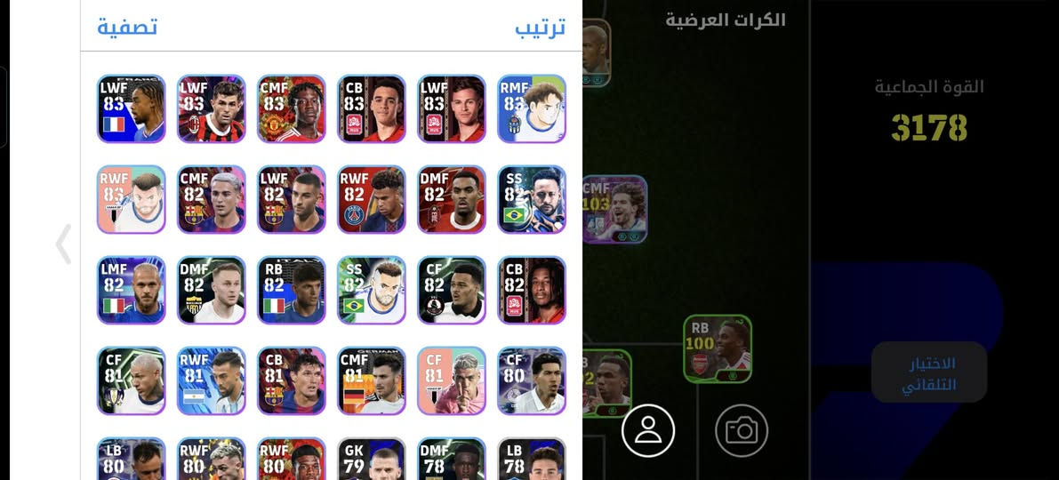 حساب بيس للتبديل  حته لو اقوه انطي فرق


**إذا كنت صاحب هذا الإعلان وتريد حذفه لأي سبب، رجاءا أرسل رسالة إلى الدعم الفني**