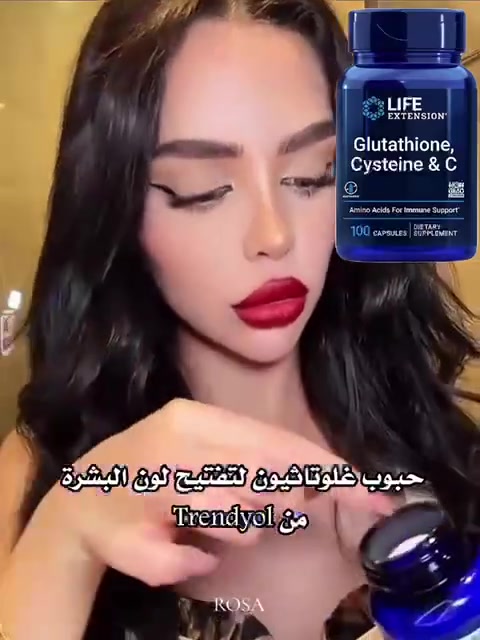 كبسول مبيض جلوتاثيون السويدي الأصلي 🇸🇪✨✨

🎯 تدور على تفتيح طبيعي وآمن؟ او جسمك تعبان ويحتاج تنظيف من الداخل؟
📦 خلي نعرفك على هذا المكمل الجبار 👇
💙 لايف إكستنشن - غلوتاثيون، سيستين وفيتامين C
تركيبة ثلاثية تنظف الجسم، تفتح البشرة، وتقوي المناعة ✨
الحلوتاثيون طبيعياً داخل
شلون يشتغل؟
🔹 الغلوتاثيون:
أقوى مضاد أكسدة بالجسم، يبيض البشرة من الداخل ويطهر الكبد من السموم.
🔹 السيستين:
حمض أميني يساعد جسمك ينتج الغلوتاثيون الطبيعي.
🔹 السيستين:
حمض أميني يساعد جسمك ينتج الغلوتاثيون الطبيعي.
🔹 فيتامين C:
يقوي مناعتك، يحفّز الكولاجين، ويزيد من فعالية الغلوتاثيون.
⭐ شنو الفوائد؟
• توحيد لون البشرة وتفتيحها من الداخل ✨
• تنظيف الكبد والتخلص من السموم 🧼
• يحارب التجاعيد والشيخوخة 👵
• يطي طاقة ونشاط على مدار اليوم ⚡
• يقوي جهاز المناعة ويحمي من الأمراض 🛡️
يحتوي على 100 حبة 🍒


**إذا كنت صاحب هذا الإعلان وتريد حذفه لأي سبب، رجاءا أرسل رسالة إلى الدعم الفني**