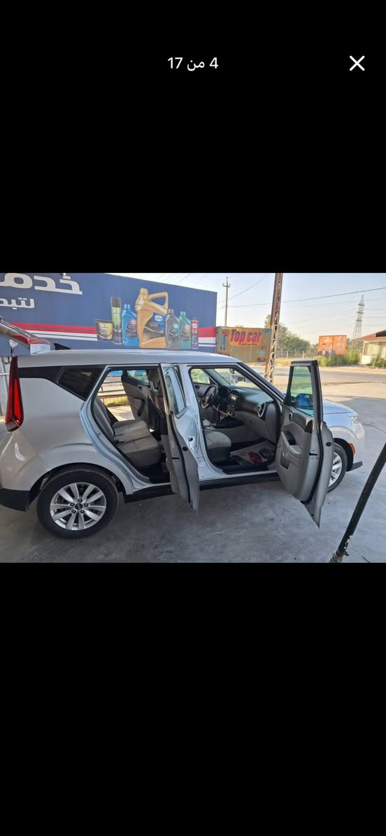 السلام عليكم كيا صول ٢٠٢١ السونار مرفق بالصور العنوان بغداد الدورة ***********
