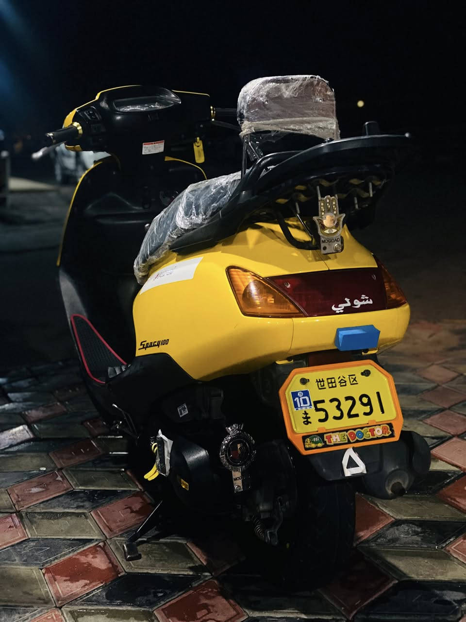 يالله سلام عليكم دراجه سبيسي ياباني للبيع مكفولة كفالة عامه من كلشي دراجه رمبه وجديدة بمعنى الكلمه مثل ماجاي شوف ودراجة خير من الله وتجي تفحص بعينك وتاخذها الآي فيتر اليعجبك تروح تفحص الهاتف *********** والسعر خاص واني خادمكم
